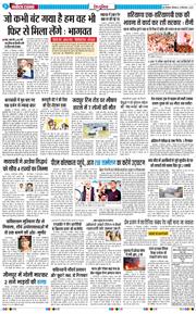 Main Edition 2025-09-15