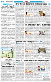 Main Edition 2025-09-16