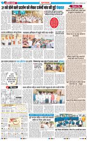 Gurgaon 2025-09-18