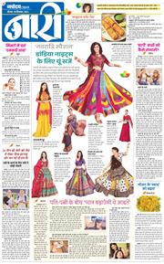 Magazine 2025-09-18