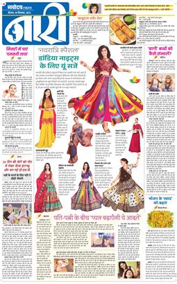 Magazine 2025-09-18