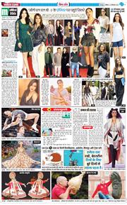 THE NAVODAYA TIMES MAIN UTTARAKHAND AND DEHRADUN 2025-09-20