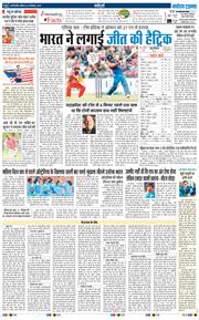 Main Edition 2025-09-20
