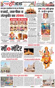Magazine 2025-09-21