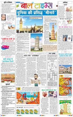 Magazine 2025-09-21
