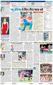 Main Edition 2025-09-22
