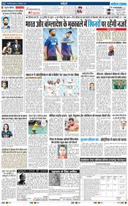 Main Edition 2025-09-24