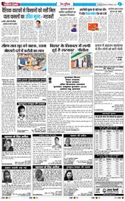 Main Edition 2025-09-25