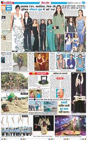 THE NAVODAYATIMES NCR MAIN 2025-09-25