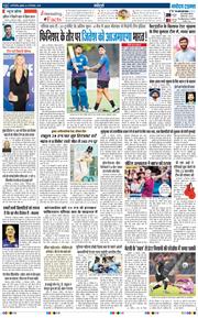 Main Edition 2025-09-26