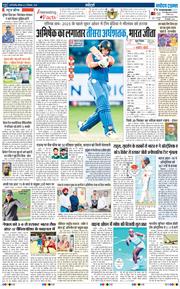 Main Edition 2025-09-27