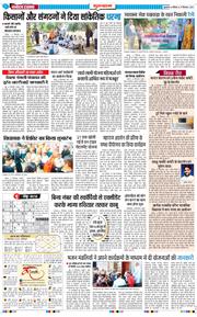 Gurgaon 2025-09-27