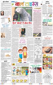Magazine 2025-09-28