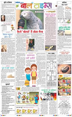 Magazine 2025-09-28