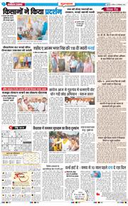 Gurgaon 2025-09-28