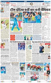 Main Edition 2025-09-29