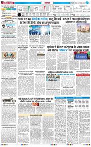 Main Edition 2025-09-30