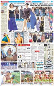 Main Edition 2025-09-30