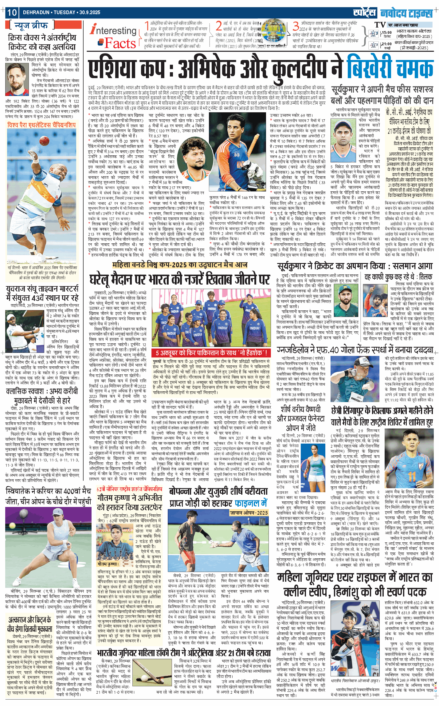 THE NAVODAYA TIMES MAIN UTTARAKHAND AND DEHRADUN 2025-09-30