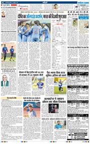 Main Edition 2025-10-01