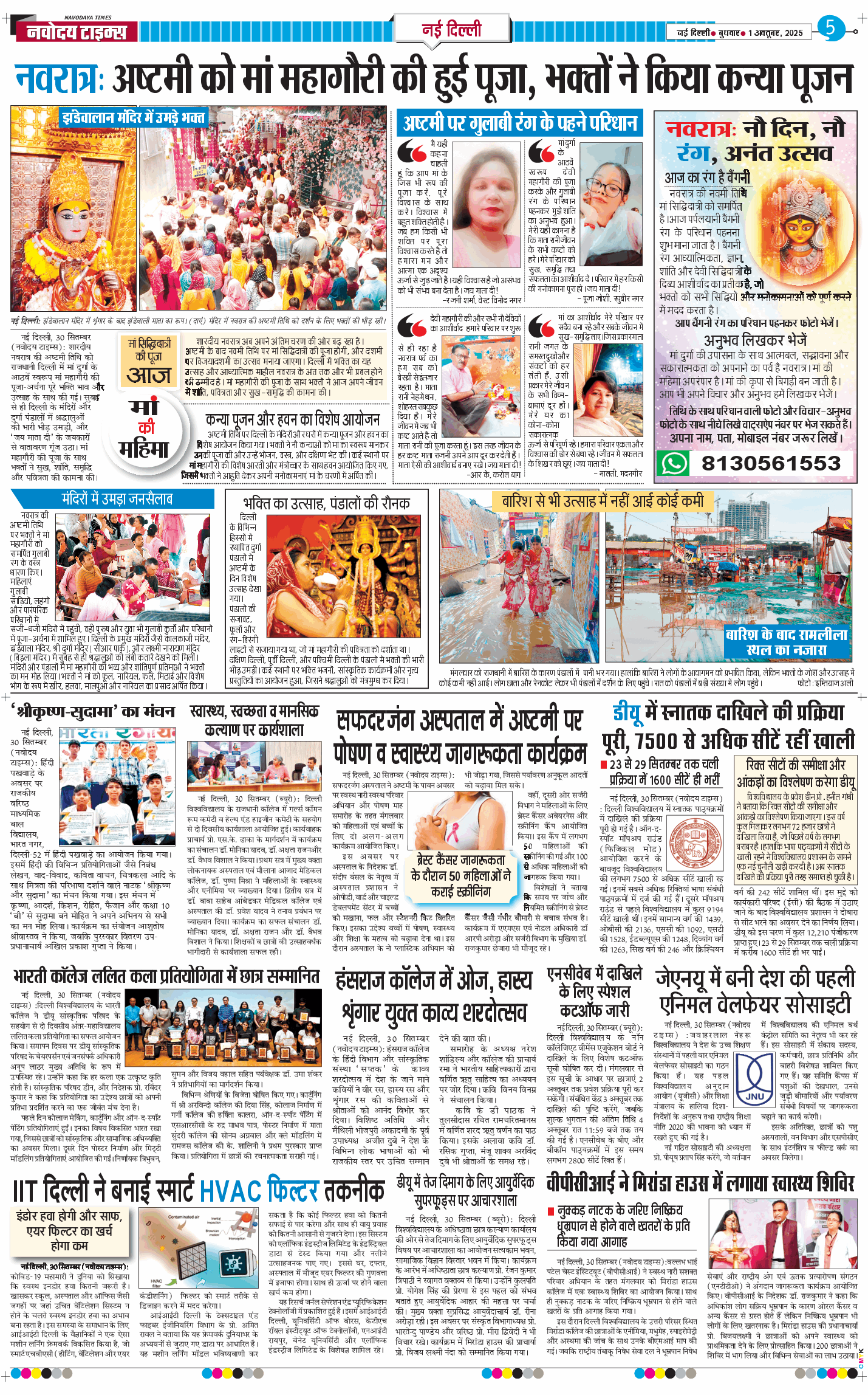 THE NAVODAYATIMES NCR MAIN 2025-10-01