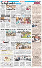 Gurgaon 2025-10-02