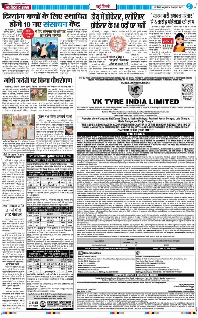 THE NAVODAYATIMES NCR MAIN 2025-10-03