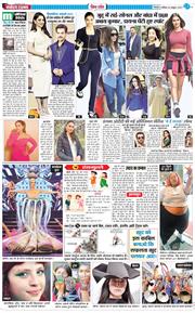 THE NAVODAYA TIMES MAIN UTTARAKHAND AND DEHRADUN 2025-10-04
