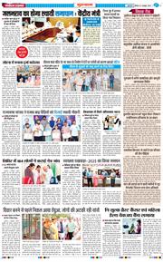 Gurgaon 2025-10-04