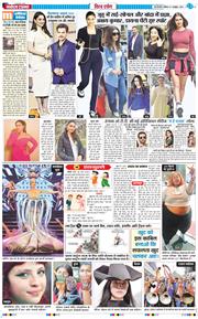 Main Edition 2025-10-04