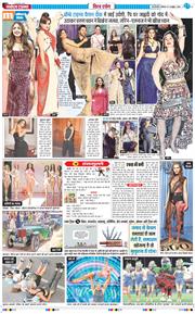 Main Edition 2025-10-06