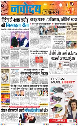 Main Edition 2025-10-10