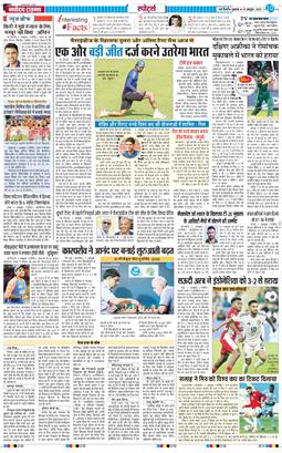 Main Edition 2025-10-10