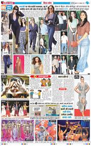 Main Edition 2025-10-10