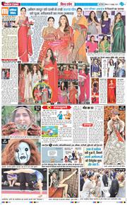 Main Edition 2025-10-11