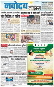 Main Edition 2025-10-11