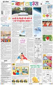 Magazine 2025-10-12