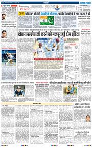 Main Edition 2025-10-14