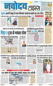 Main Edition 2025-10-15