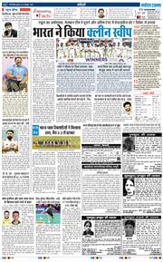 Main Edition 2025-10-15