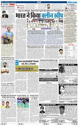 Main Edition 2025-10-15