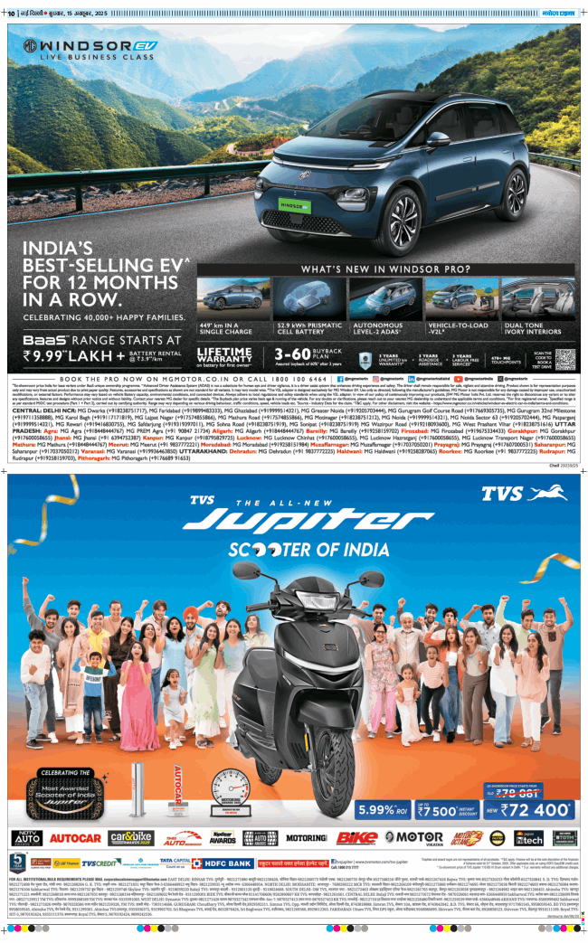 THE NAVODAYATIMES NCR MAIN 2025-10-15