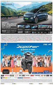 THE NAVODAYATIMES NCR MAIN 2025-10-15