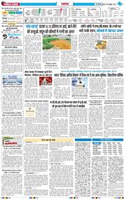Main Edition 2025-10-15