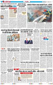 Main Edition 2025-10-15