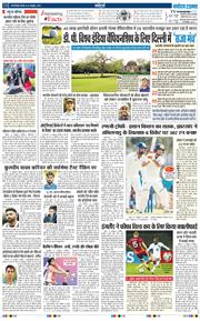 Main Edition 2025-10-16
