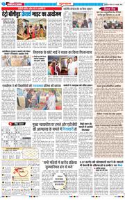Gurgaon 2025-10-16