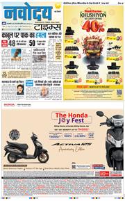 Main Edition 2025-10-16
