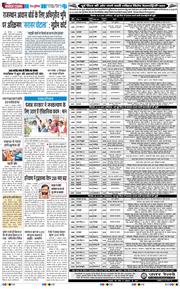 Main Edition 2025-10-18