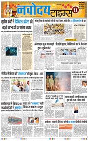 Main Edition 2025-10-18